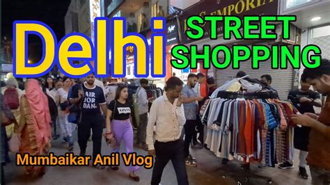 Delhi Gaffar Market Vlog Karol Bagh Mumbaikar Anil Vlog Youtube