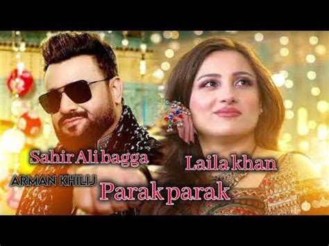 Laila Khan New Song Pashto Tappay Mast New Song Pashto New Song