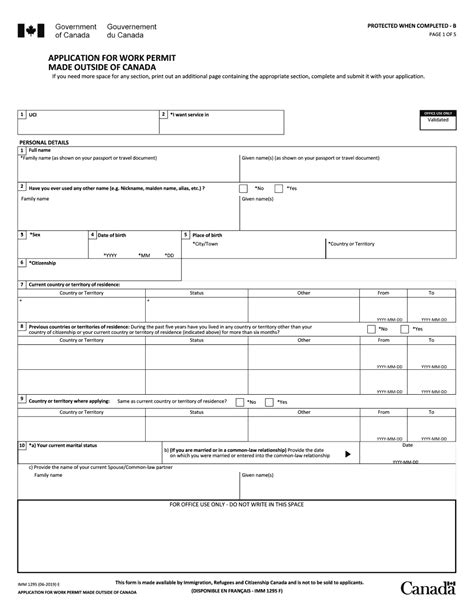 Boost Efficiency With Our Form Typer For Imm 1295 Form