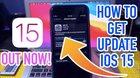 How To Get Software Update IOS 15 On IPhone All Device YouTube