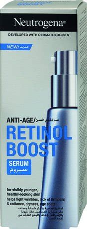 Retinol Boost serum za lice Neutrogena 30 ml Akcija Njuškalo katalozi