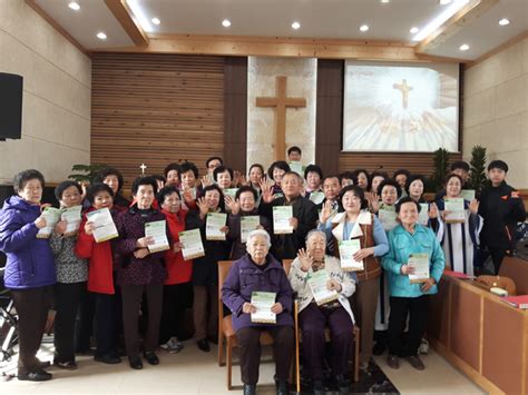 홍성 중부감리교회 사순절기간 생명나눔 동참