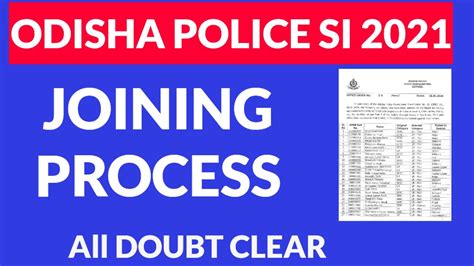 ODISHA POLICE SI 2021 JOINING ALL DOUBT CLEAR YouTube