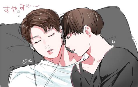 Taehyung X Jungkook Taekook Fan Art Vkook Fanart