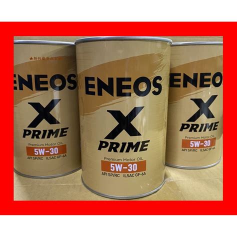 Eneos W X Prime W Api Sp C