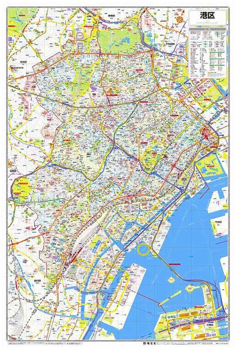 マップルの東京都区分地図 港区を印刷販売 マップル地図プリント