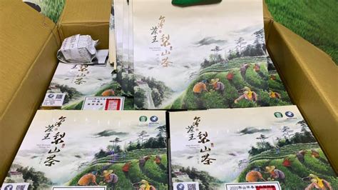 2020全新包裝 台灣茶王梨山茶 台灣茶烏龍茶紅茶茶葉批發 樂菁茶業