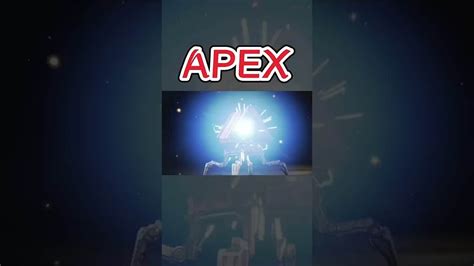 【apex】衝撃初スパレジェの瞬間。神引きガチャ103連 Shorts Apex Apexlegends Apexmobile