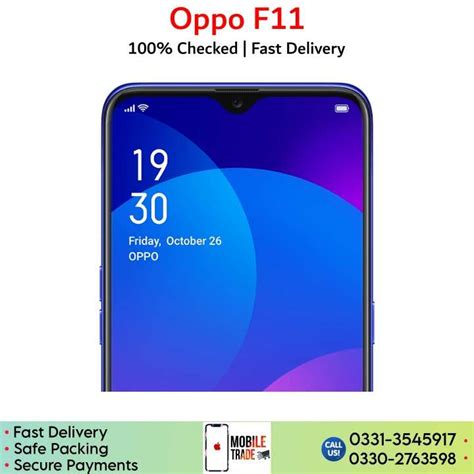 Oppo F11 For Sale In Pakistan | Oppo F11 Price In Pakistan