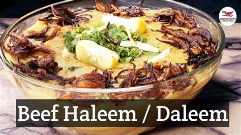 Beef Haleem Recipe By Hareem Abbasi Shahi Haleem شاہی حلیم How To