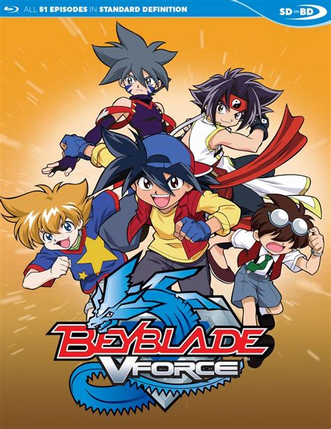 Beyblade V Force The Complete Series Blu Ray Cartoon Pics Anime