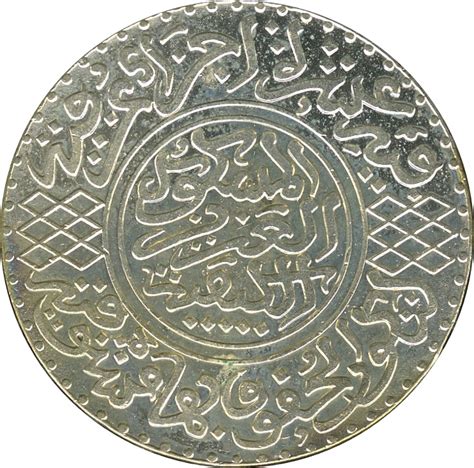 5 Dirhams Abd Al Aziz Berlin Mint Morocco Numista