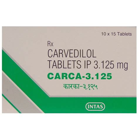 Carvedilol 3 125 Mg Tablets At Rs 200 Stripe In Nagpur ID 2850232514530