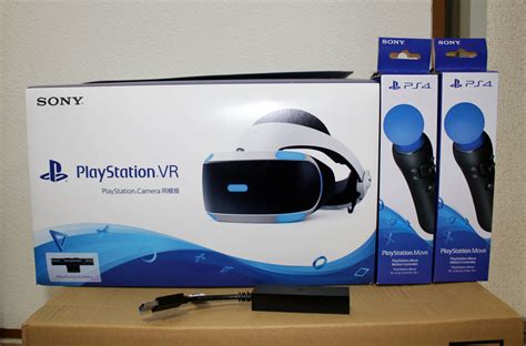 Yahoo Playstation Vr Playstation Camera Cuhj