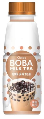 Classic Boba Milk Tea Candy Corner