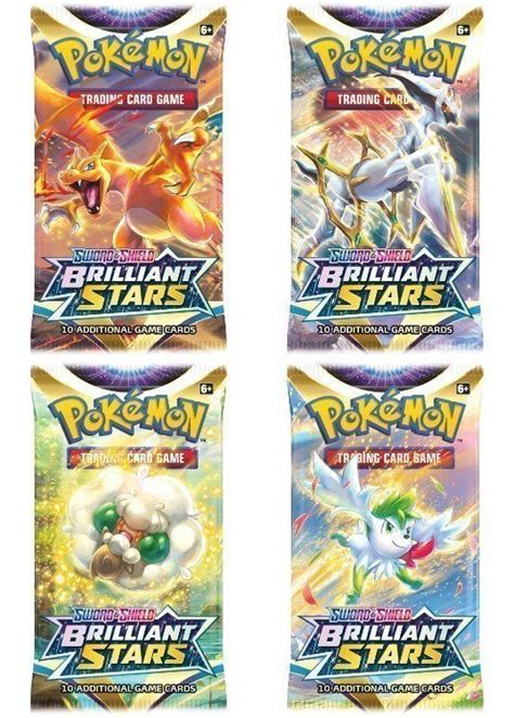 Booster Pack Full Artwork Set 4 Stk Fra SWSH Brilliant Star