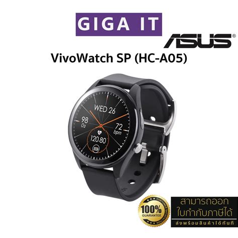 Asus Vivowatch Sp Hc A Intelligent Wearable Health Tracker That