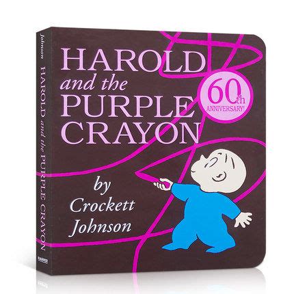 milu Harold and the Purple Crayon Board book for early childhood ...