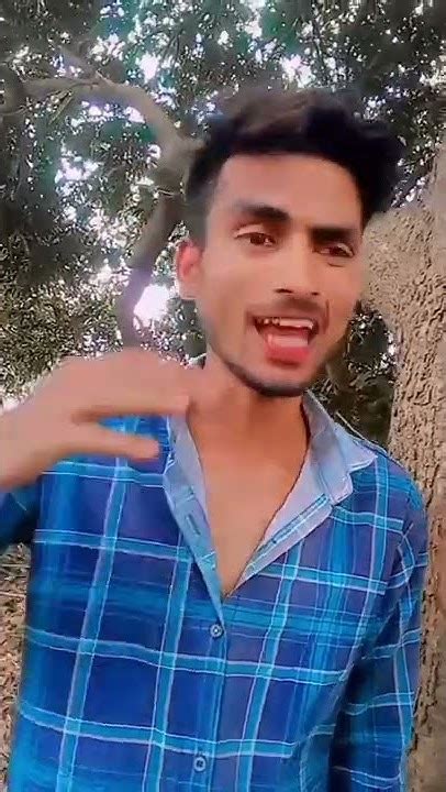 Kya Hai Mera Naam Manilal Short Video Viral Funny 😀😀😀😀 Video Viral