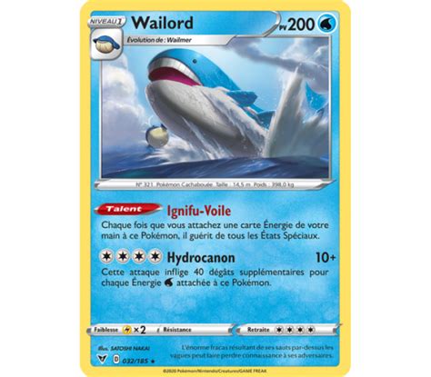 Wailord Pv 200 032 185 Carte Rare Reverse Épée et Bouclier 4