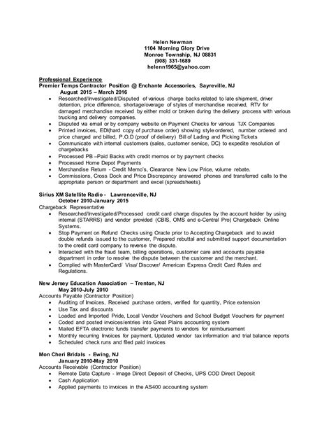 Helen Newman Updated 2016 Resume1 Pdf Free Download