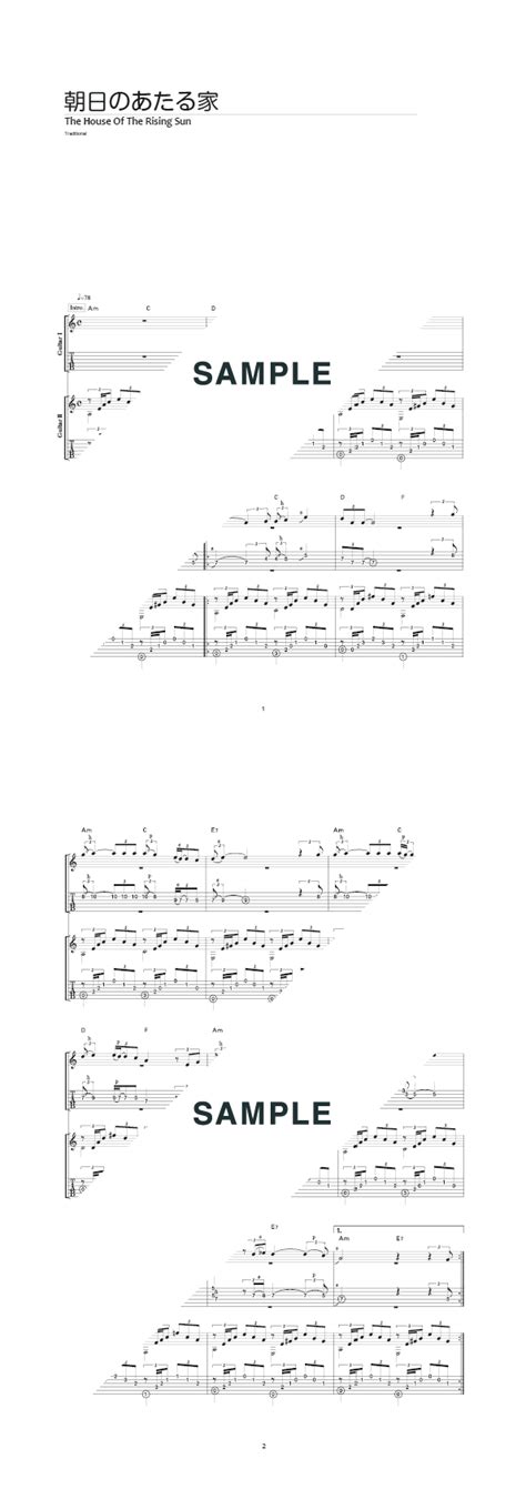 ジャズア 譜 朝日のあたる家ポールクラーク編曲 輸入吹奏譜Tジャズアンサンブルシリーズ 譜ネッツ 通販 PayPay