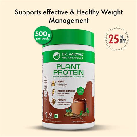 Plant Protein Powder | Organic Pea Protein Powder | Dr. Vaidya’s Plant Based Protein Powder