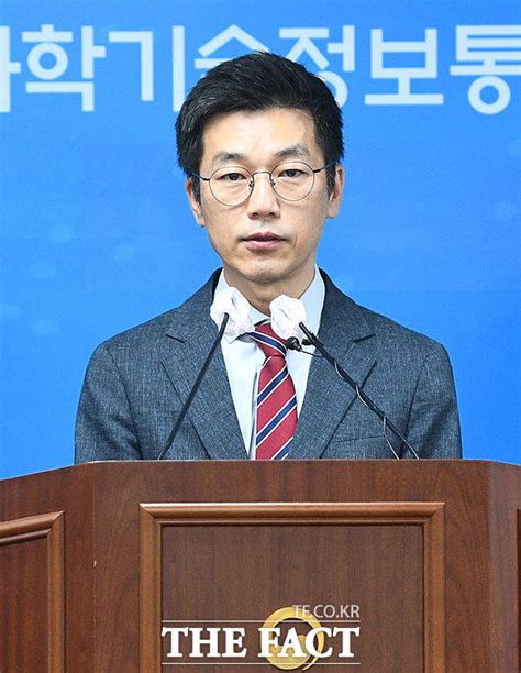 과기정통부 기초연구사업 신규과제 선정 결과 발표 Tf사진관 포토 기사 더팩트