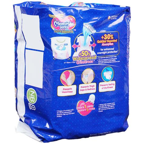 Buy MAMYPOKO PANTS EXTRA ABSORB DIAPER FOR NEW BORN PACK OF 8 DIAPERS