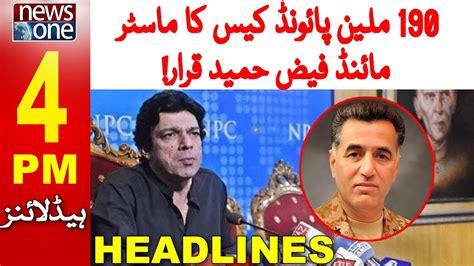 Pm Headline Faisal Vawda Big Statement Million Pound Case