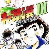 Captain Tsubasa 2 Super Striker Online NES ROM Play ROMs