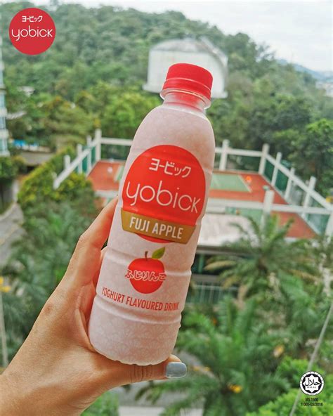 Yobick A New Japanese Yogurt Drink With Limited Edition Fuji Apple