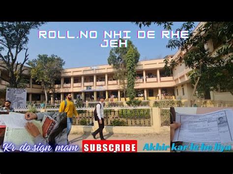 Shortage NikalDi College Walo Na Roll NO Nhi Diya College Gdckathua