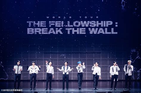 韓流mpost 【レポ】ateez『ateez World Tour [the Fellowship Break The Wall