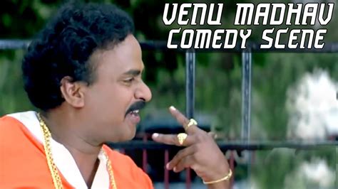 Venu Madhav Flirting Comedy Scene Daring Gundaraaj Best Comedy Scenes