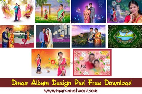 Dmax Album Design Psd File Free Download Vol-18 – Maran Network