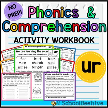 ur phonics  reading comprehension worksheets  schoolbeehive