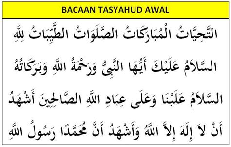 Bacaan Tahiyat Lengkap Tasyahud Awal Dan Akhir Data Islami Mutualist Us