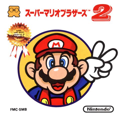 Super Mario Bros. 2 (Japan) — StrategyWiki | Strategy guide and game ...