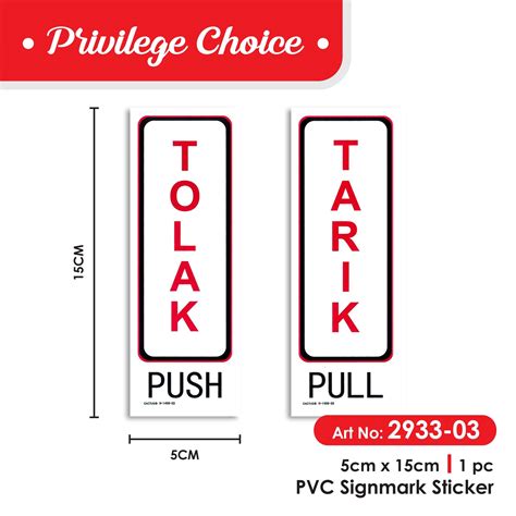 Push Pull Sign Sticker Push Pull Signage Tolak Tarik Sticker