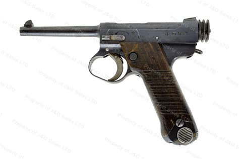 Japan Nambu Type 14 Pistol, 8×22 Nambu, Chuo Kogyo, Sept 1939, Matching ...