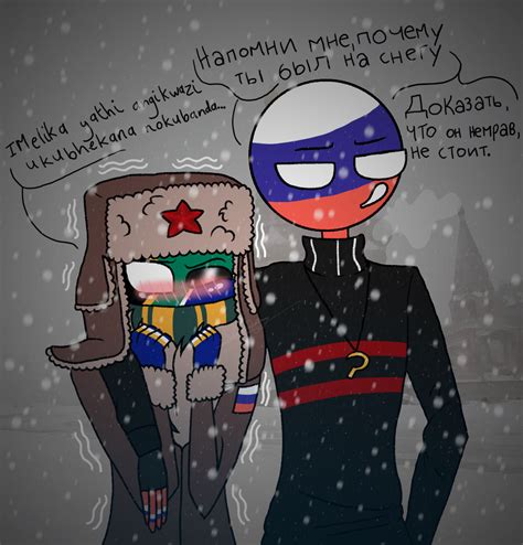 Old South Africa And Russia Pic Kinda Ship Art Translation Russ