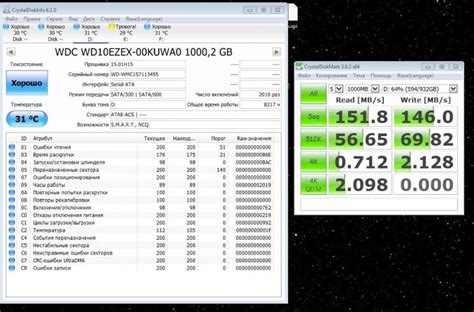 Как узнать как подключен ssd m.2, по sata или nvme | Ответы Mail