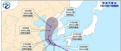 台风“桑达”到哪了？苍南接下来的天气jrcn苍南县江苏