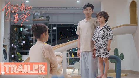 Ep19 预告 Trailer 全全助攻辛旗再次搬进闵慧家【你给我的喜欢 The Love You Give Me】 Youtube