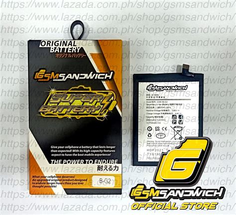 GSMSANDWICH SUPER BATTERY VIVO V15 B G2 Lazada PH