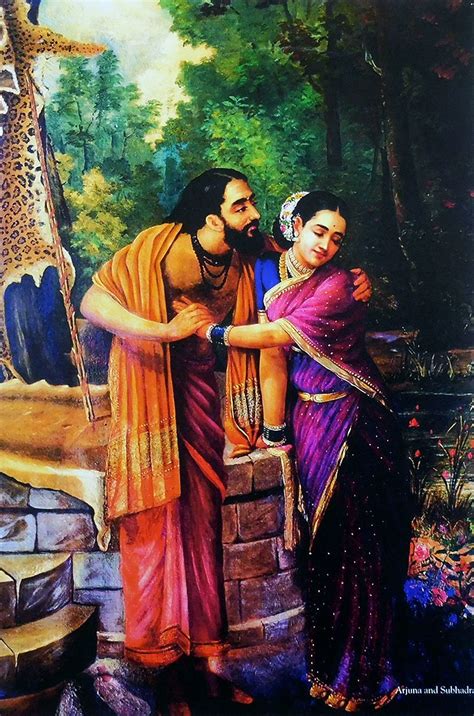 Arjuna and Subhadra - Ravi Varma Painting Reprint