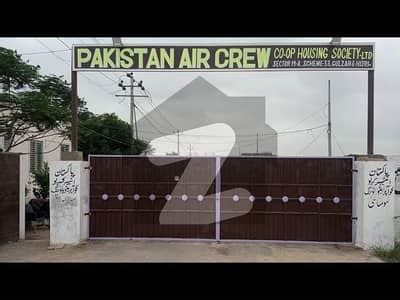 Plots For Sale In Pakistan Air Crew Cooperative Housing Society Karachi