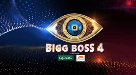 South News | Bigg Boss Telugu 4: Nagarjuna Akkineni’s TV Show To Go On-Air From September 6? | 🎥 ...