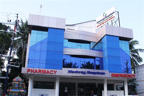 Medway Hospitals – Medi Sales India